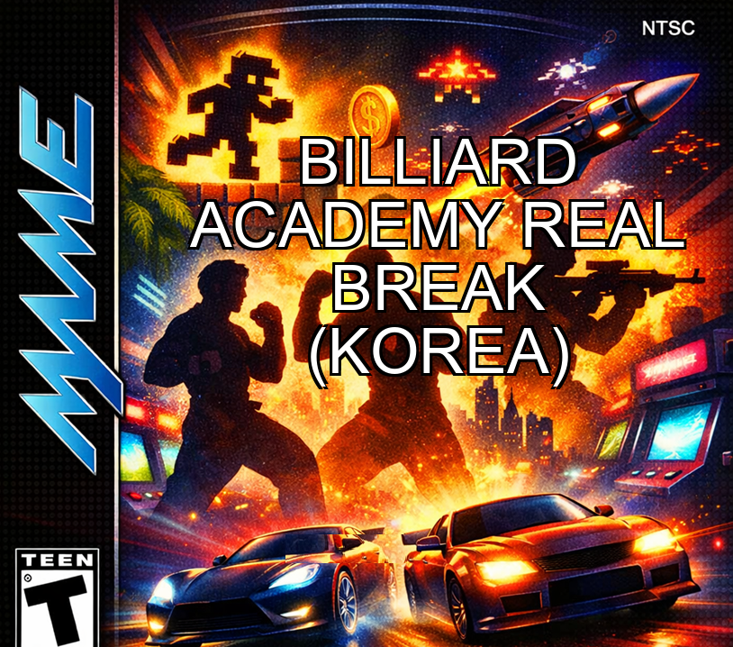 Billiard Academy Real Break (Korea)